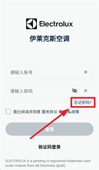 ������˹�յ�app