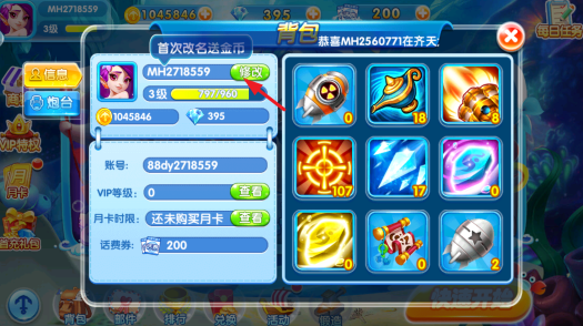 �ڴ�����ٷ�����������