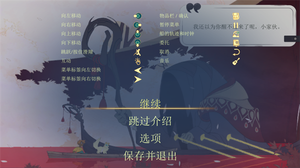 ���ڶ�����Ϸ