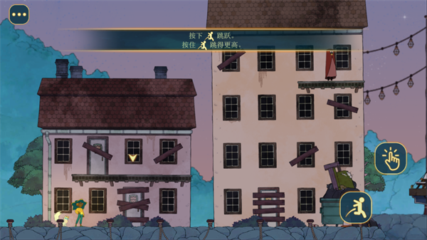 ���ڶ�����Ϸ