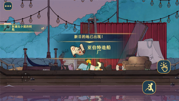 ���ڶ�����Ϸ