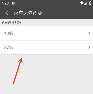 ������app�ٷ�����