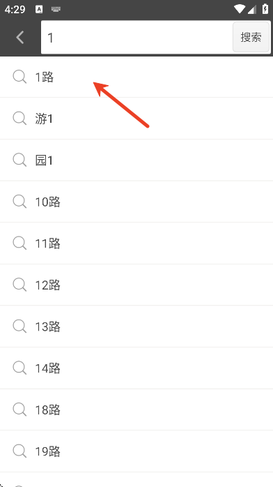 ������app�ٷ�����