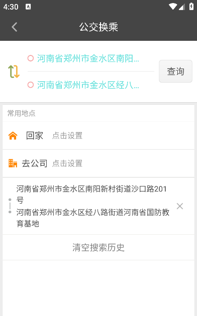 ������app�ٷ�����