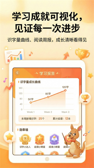 ����AIʶ��app