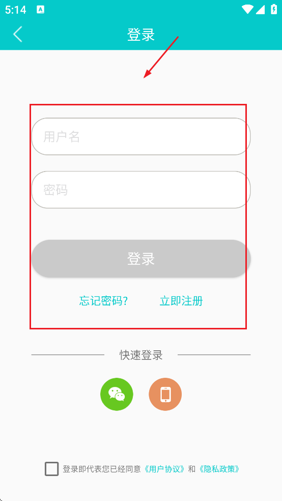 C114�豸�̼�԰��̳