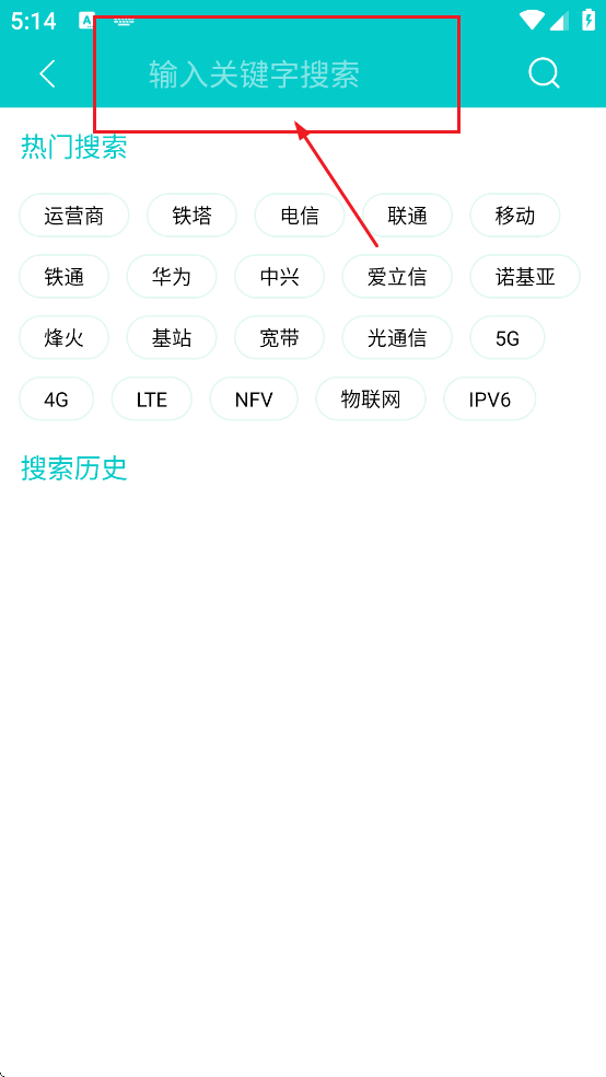 C114�豸�̼�԰��̳