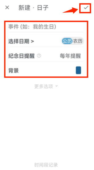 ����app�ֻ���