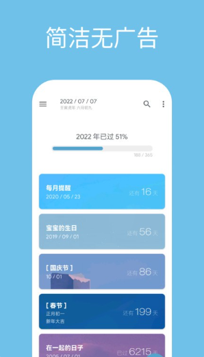 ����app�ֻ���