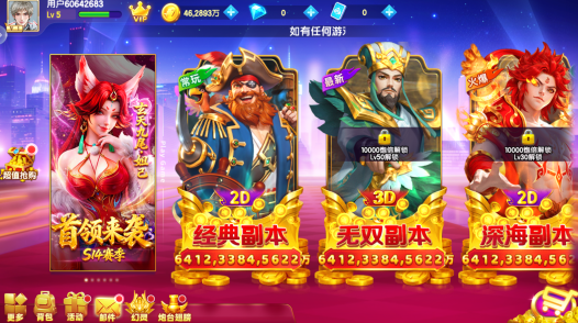 �ֺ貶��2026���°�ٷ�������������