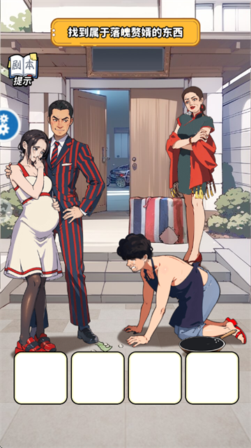 ������Ϯ��Ϸ