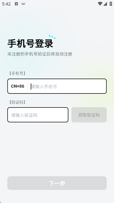 ocha�ٷ������ذ�׿