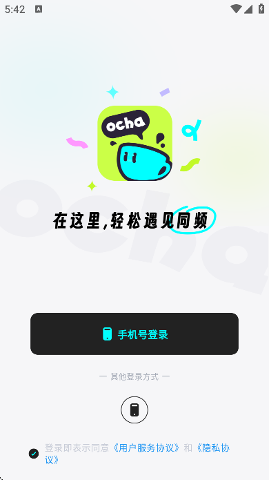 ocha�ٷ������ذ�׿