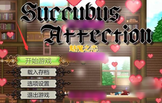 ��ħ֮����׿��