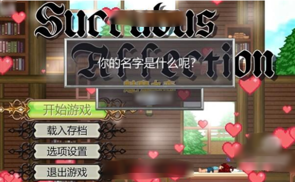 ��ħ֮����׿��