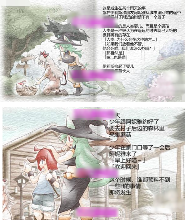 ��ħ֮����׿��