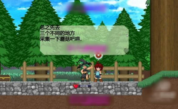 ��ħ֮����׿��