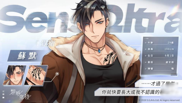 ���д������ذ�װ���°汾2026