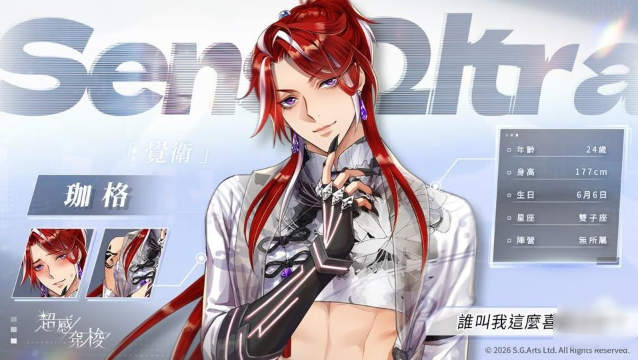 ���д������ذ�װ���°汾2026