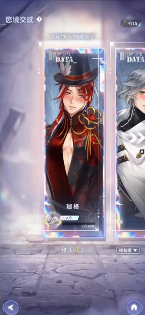 ���д������ذ�װ���°汾2026