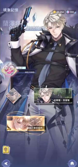 ���д������ذ�װ���°汾2026