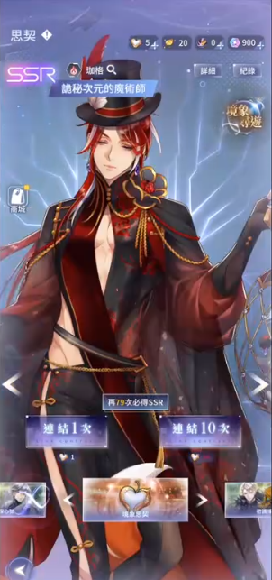 ���д������ذ�װ���°汾2026