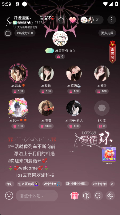 �����������°�