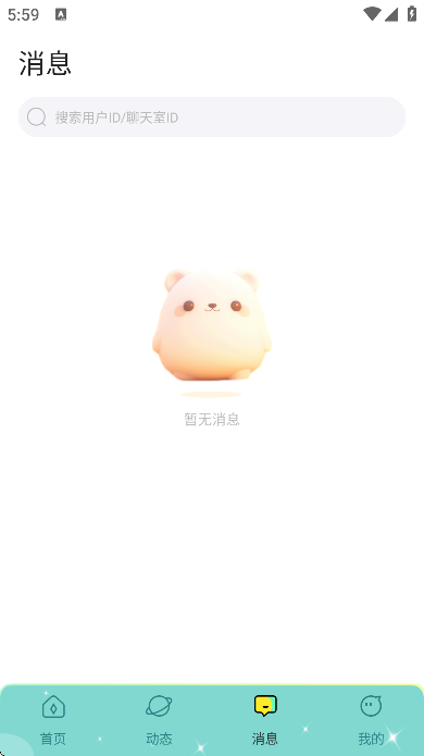 �����������°�