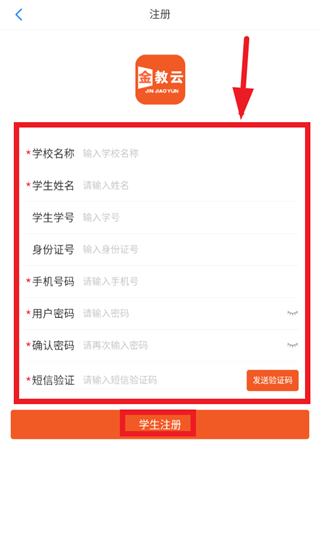 ����ƽ���App