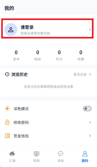 ��ñ����app