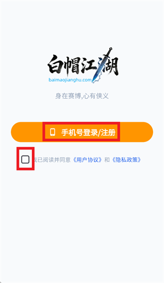 ��ñ����app