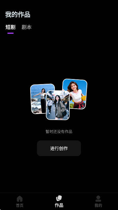 AI�̾�app��׿��