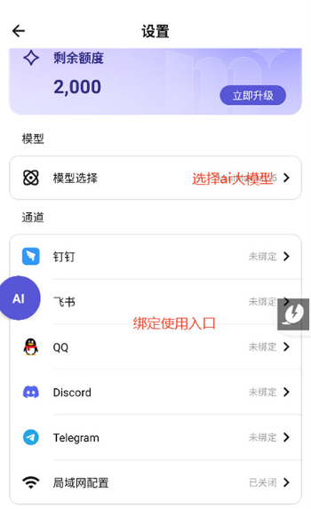 apkclaw�������2026