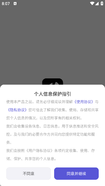 apkclaw�������2026