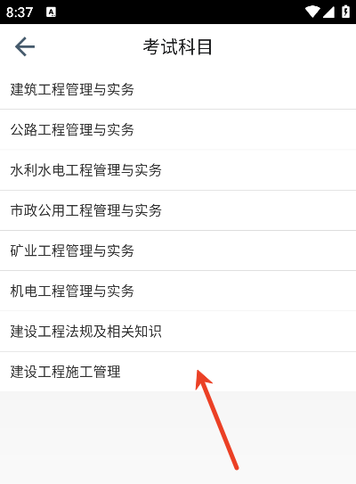 ��������ʦ������Ѱ�