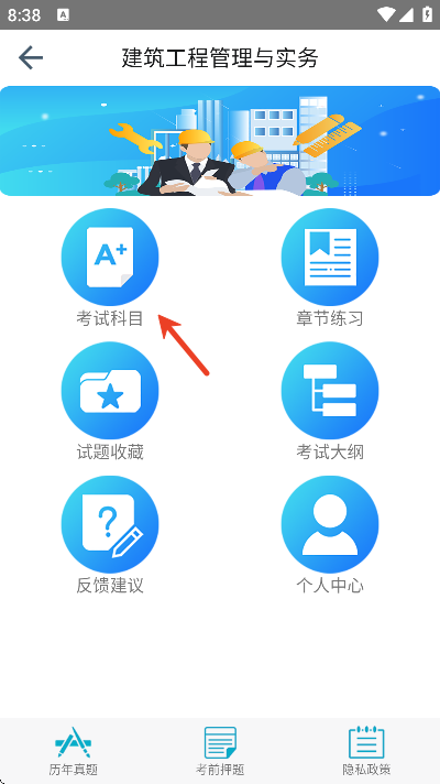 ��������ʦ������Ѱ�