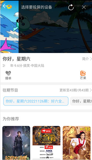 极简影视大全免费观看 极简影视大全免费观看