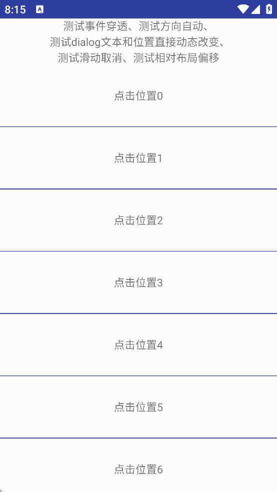 BubbleDialog��������