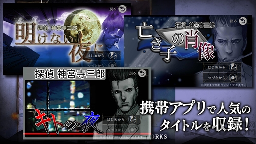 ��̽��������New Order�ɻ�������ֻ���Ϸ(��m��NewOrder)