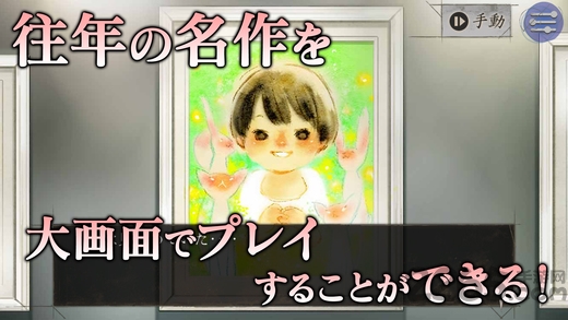 ��̽��������New Order�ɻ�������ֻ���Ϸ(��m��NewOrder)