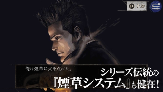 ��̽��������New Order�ɻ�������ֻ���Ϸ(��m��NewOrder)