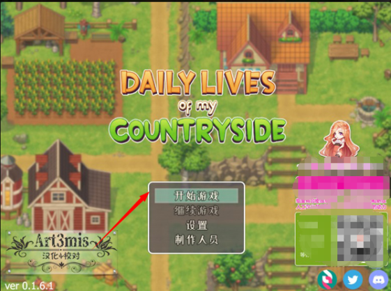 �ҵ�����ճ���������