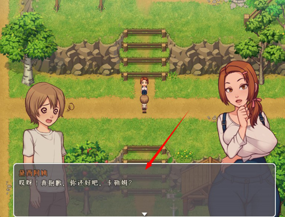 �ҵ�����ճ���������