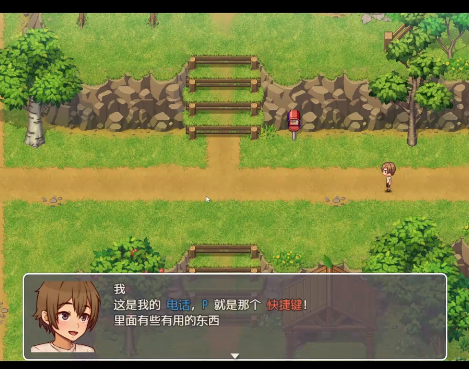 �ҵ�����ճ���������