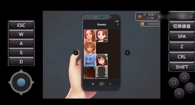 �ҵ�����ճ���������