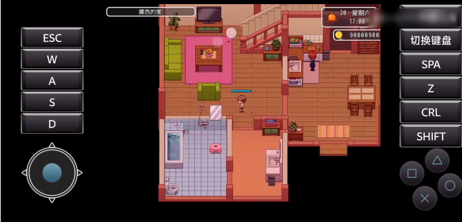 �ҵ�����ճ���������