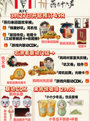 �ϵ»���������ʮ�������������Щ �ϵ»���������ʮ�����һ�����ô���