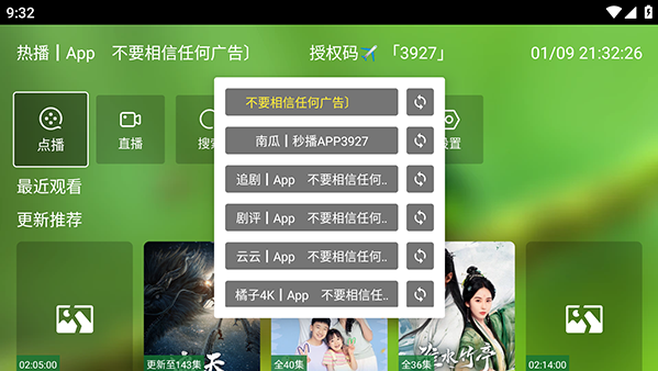 ����Ӱ��05��������