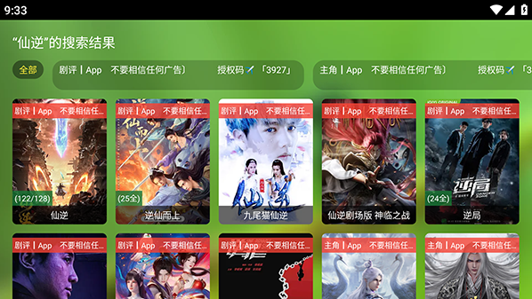 ����Ӱ��05��������