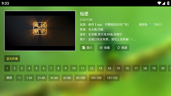 ����Ӱ��05��������